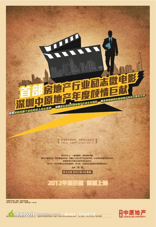 买个假的克莱尔蒙特研究生大学文凭毕业证